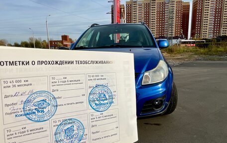 Suzuki SX4 II рестайлинг, 2011 год, 1 200 000 рублей, 17 фотография