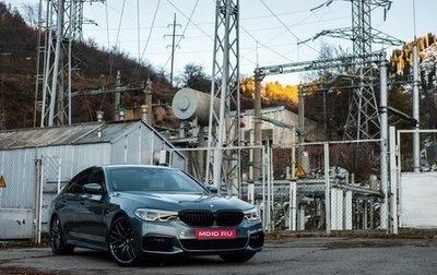 BMW 5 серия, 2020 год, 5 799 000 рублей, 1 фотография