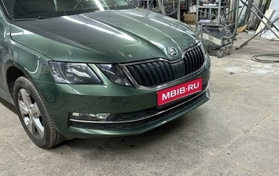 Skoda Octavia, 2020 год, 2 150 000 рублей, 1 фотография