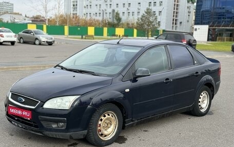 Ford Focus II рестайлинг, 2006 год, 245 000 рублей, 1 фотография