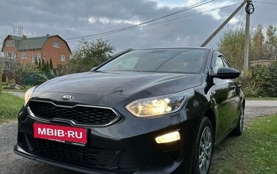 KIA cee'd III, 2018 год, 1 600 000 рублей, 1 фотография