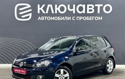 Volkswagen Golf VI, 2011 год, 1 270 000 рублей, 1 фотография