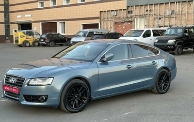 Audi A5, 2011 год, 1 650 000 рублей, 1 фотография