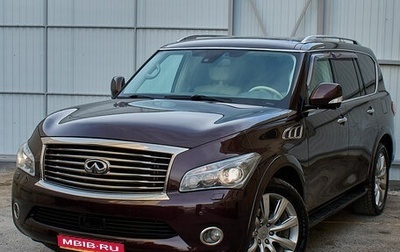 Infiniti QX56, 2010 год, 2 400 000 рублей, 1 фотография