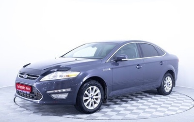 Ford Mondeo IV, 2011 год, 1 030 000 рублей, 1 фотография