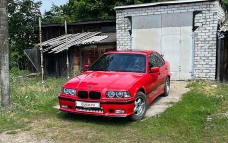 BMW 3 серия, 1990 год, 300 000 рублей, 11 фотография