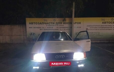 Audi 100, 1987 год, 165 000 рублей, 2 фотография