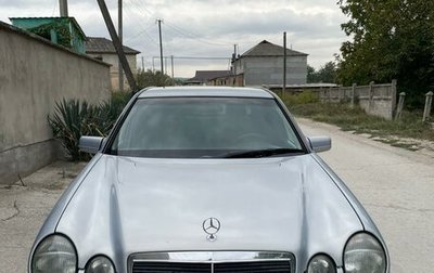 Mercedes-Benz E-Класс, 1999 год, 450 000 рублей, 1 фотография