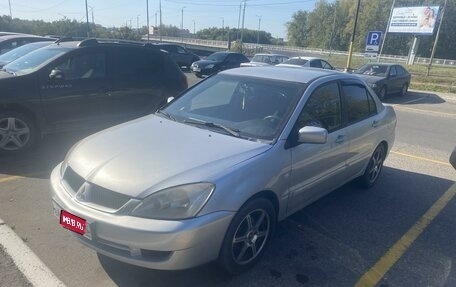 Mitsubishi Lancer IX, 2006 год, 380 000 рублей, 1 фотография