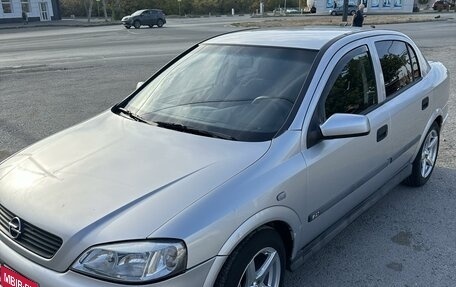 Opel Astra G, 1998 год, 450 000 рублей, 1 фотография