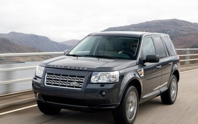 Land Rover Freelander II рестайлинг 2, 2010 год, 1 200 000 рублей, 1 фотография