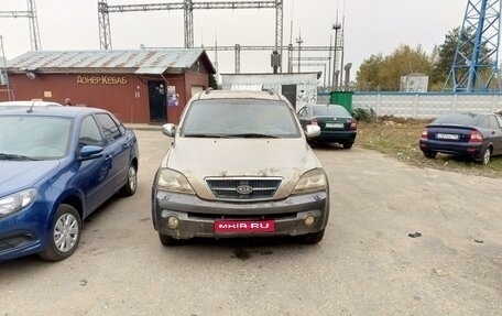 KIA Sorento IV, 2004 год, 420 000 рублей, 1 фотография