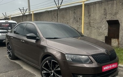 Skoda Octavia, 2013 год, 1 550 000 рублей, 1 фотография