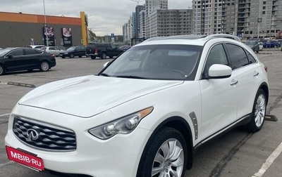 Infiniti FX II, 2010 год, 1 780 000 рублей, 1 фотография