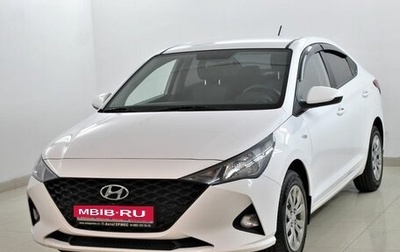 Hyundai Solaris II рестайлинг, 2021 год, 1 679 000 рублей, 1 фотография