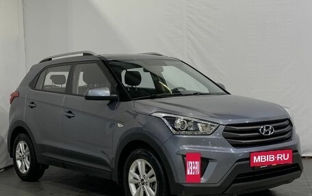 Hyundai Creta I рестайлинг, 2018 год, 1 790 000 рублей, 3 фотография