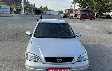 Opel Astra G, 1998 год, 450 000 рублей, 3 фотография