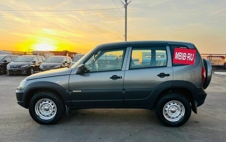 Chevrolet Niva I рестайлинг, 2016 год, 729 000 рублей, 3 фотография