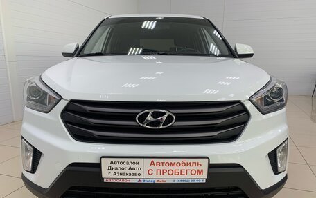 Hyundai Creta I рестайлинг, 2019 год, 2 020 000 рублей, 2 фотография