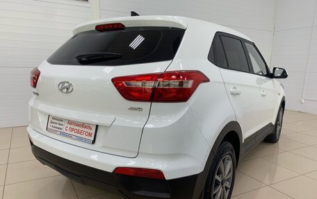 Hyundai Creta I рестайлинг, 2019 год, 2 020 000 рублей, 4 фотография