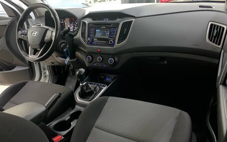 Hyundai Creta I рестайлинг, 2019 год, 2 020 000 рублей, 16 фотография