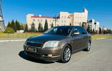 Toyota Avensis III рестайлинг, 2004 год, 699 999 рублей, 2 фотография