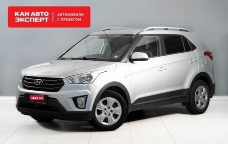 Hyundai Creta I рестайлинг, 2016 год, 1 750 000 рублей, 1 фотография