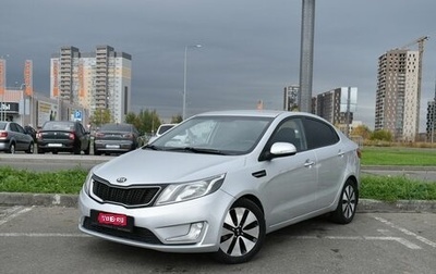 KIA Rio III рестайлинг, 2013 год, 987 900 рублей, 1 фотография