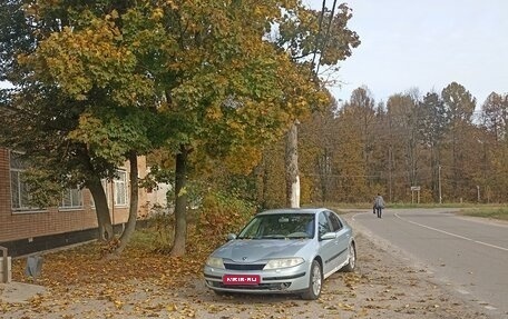 Renault Laguna II, 2003 год, 340 000 рублей, 1 фотография