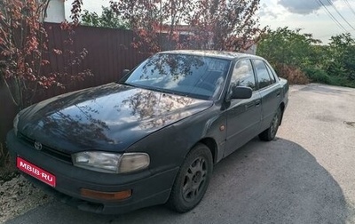 Toyota Camry, 1994 год, 300 000 рублей, 1 фотография