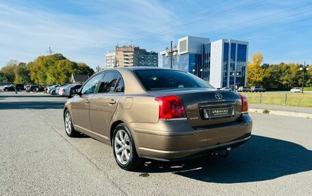 Toyota Avensis III рестайлинг, 2004 год, 699 999 рублей, 8 фотография