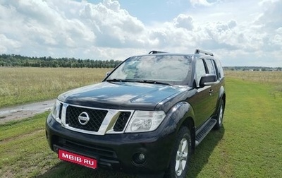 Nissan Pathfinder, 2013 год, 1 750 000 рублей, 1 фотография