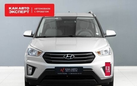 Hyundai Creta I рестайлинг, 2016 год, 1 750 000 рублей, 2 фотография