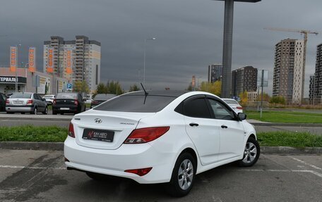 Hyundai Solaris II рестайлинг, 2015 год, 1 194 600 рублей, 2 фотография