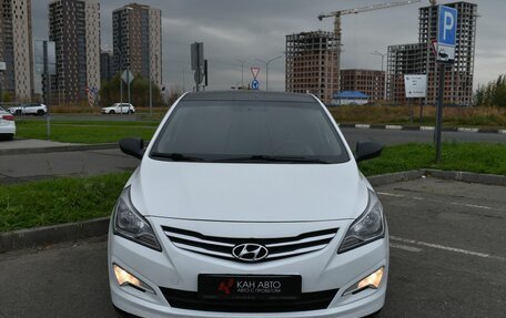 Hyundai Solaris II рестайлинг, 2015 год, 1 194 600 рублей, 4 фотография