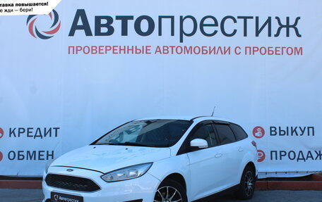 Ford Focus III, 2017 год, 920 000 рублей, 3 фотография