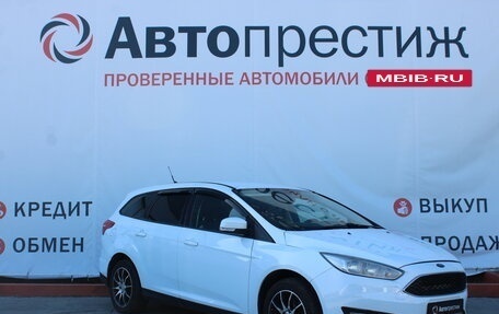 Ford Focus III, 2017 год, 920 000 рублей, 5 фотография