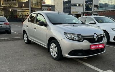 Renault Logan II, 2015 год, 750 000 рублей, 1 фотография