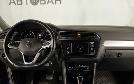 Volkswagen Tiguan II, 2021 год, 3 300 000 рублей, 9 фотография