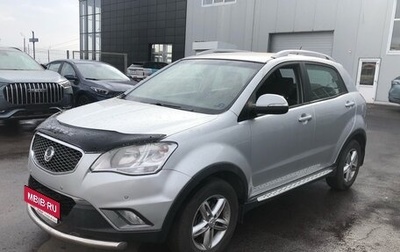 SsangYong Actyon II рестайлинг, 2011 год, 999 000 рублей, 1 фотография