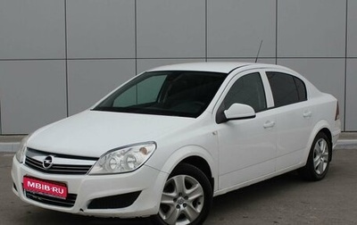 Opel Astra H, 2014 год, 550 000 рублей, 1 фотография