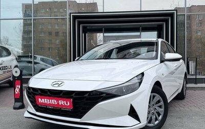 Hyundai Elantra, 2021 год, 2 259 000 рублей, 1 фотография