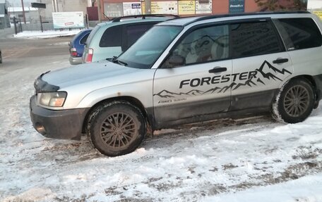 Subaru Forester, 2002 год, 690 000 рублей, 10 фотография