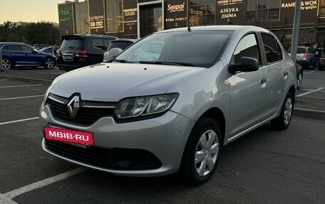 Renault Logan II, 2015 год, 750 000 рублей, 2 фотография