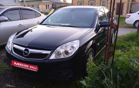 Opel Vectra C рестайлинг, 2008 год, 550 000 рублей, 6 фотография