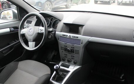 Opel Astra H, 2014 год, 550 000 рублей, 10 фотография