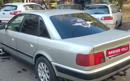 Audi 100, 1993 год, 379 999 рублей, 4 фотография