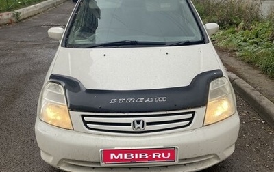 Honda Stream I рестайлинг, 2004 год, 610 000 рублей, 1 фотография