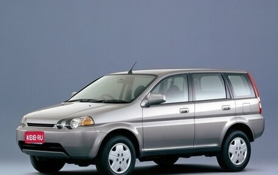 Honda HR-V I, 2000 год, 520 000 рублей, 1 фотография