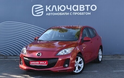 Mazda 3, 2012 год, 1 100 000 рублей, 1 фотография